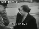 Footage frame