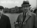 Footage frame