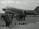 Footage frame