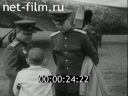 Footage frame