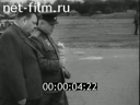 Footage frame