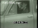 Кадр видео