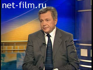 Telecast here and now (1999) 12/22/1999.