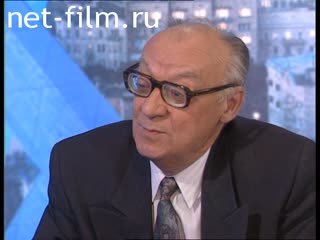 Telecast Peak hour (1996) 08/27/1996.