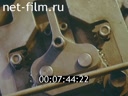 Footage frame