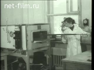 Newsreel Soviet Sport №3-1959 (1959)