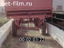 Footage frame