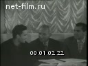 Кадр видео