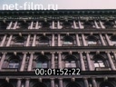 Footage frame