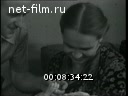 Кадр видео