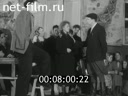 Кадр видео