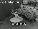 Кадр видео