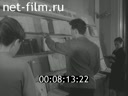 Кадр видео