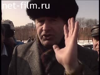 Footage Congress of People's Deputies of the USSR in the Podolsky district, village council. (1991-1992)