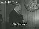 Кадр видео