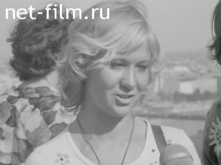 Новости Зарубежные киносюжеты №4474 (1975)