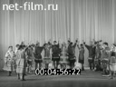 Кадр видео