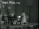 Кадр видео