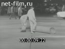 Кадр видео