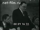 Кадр видео