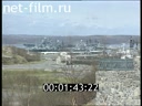 Кадр видео