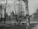 Footage frame