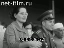 Кадр видео