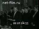 Кадр видео