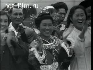 Киножурнал Новости дня / хроника наших дней №41-1959 (1959)