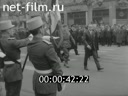 Кадр видео