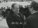 Кадр видео