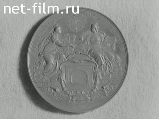 Новости Зарубежные киносюжеты №5941 (1979)