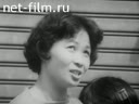 Foreign newsreels №3536