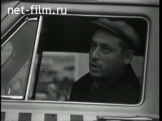 Киножурнал Новости дня / хроника наших дней №38-1959 (1959)