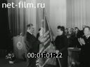 Кадр видео