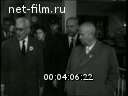 Кадр видео