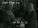 Кадр видео