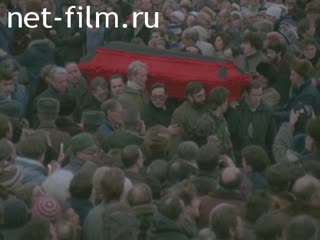 Кинохроника Похороны А.Д. Сахарова. (1989)