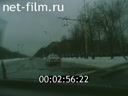 Footage frame