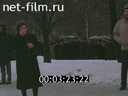 Кадр видео