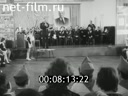 Кадр видео