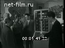 Кадр видео