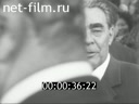 Кадр видео