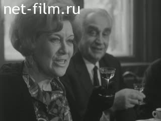 Новости Зарубежные киносюжеты №1553 (1967)