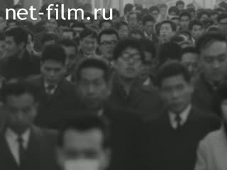 News Foreign newsreels №1725 (1968)