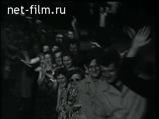 Киножурнал Новости дня / хроника наших дней №24-1959 (1959)