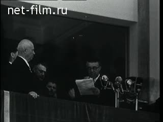 Киножурнал Новости дня / хроника наших дней №23-1959 (1959)