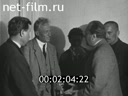 Кадр видео