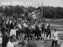 Кадр видео