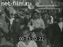 Кадр видео